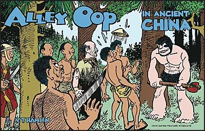 alley-oop-in-ancient-china-1945-v-t-hamlin ALLEY OOP IN ANCIENT CHINA 1945 V.T. Hamlin