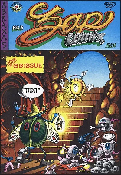 zap-comix-no-3 ZAP COMIX NO. 3